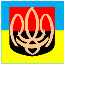 vahavssua's emblem