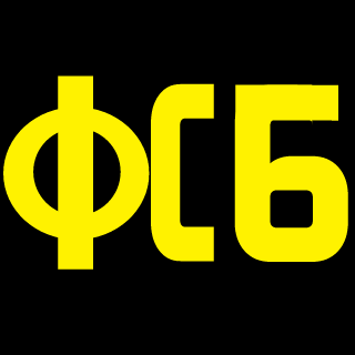 Sergeant_Paynee's emblem