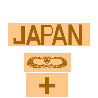 m92f-kaito_'s emblem