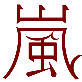MlKEYTRlKE's emblem