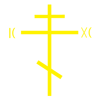 Mushkatt's emblem