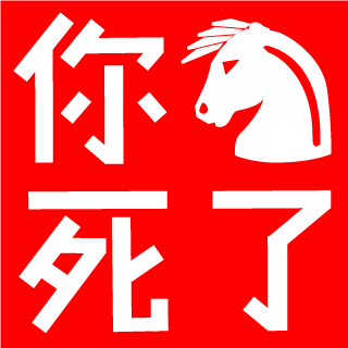 997918440's emblem
