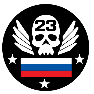 _QDR_'s emblem