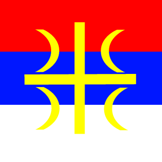 SRBIJA's emblem