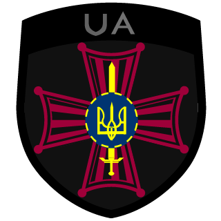 cecepa's emblem