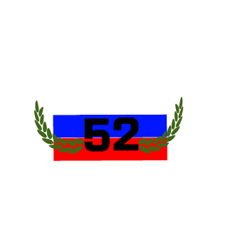 3_TERMIN_3's emblem