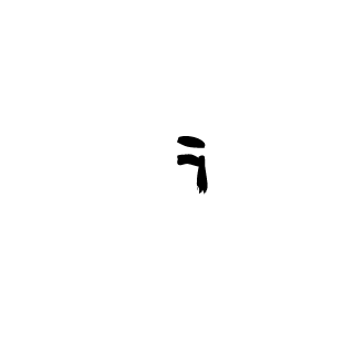 6_hytry-9's emblem