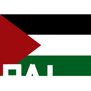 Neebz's emblem