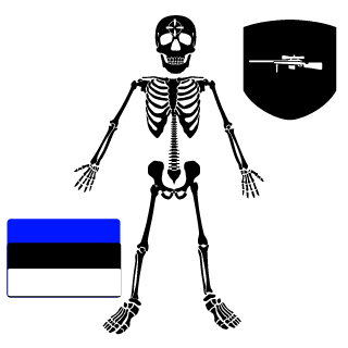 JUKU's emblem