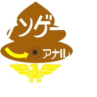 tomu-so-yaa's emblem