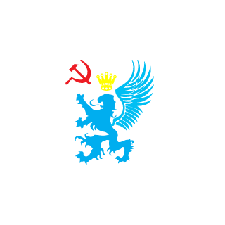 Ssybing's emblem