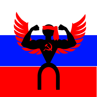 DeathFromRussia's emblem
