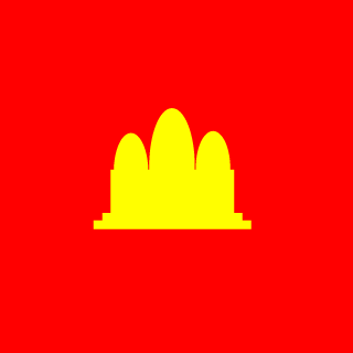 Khemer Army's emblem