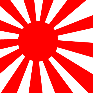 CHING_Atago's emblem