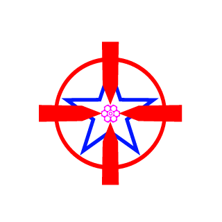 DJQ112's emblem