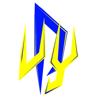 IlTREDICilI's emblem