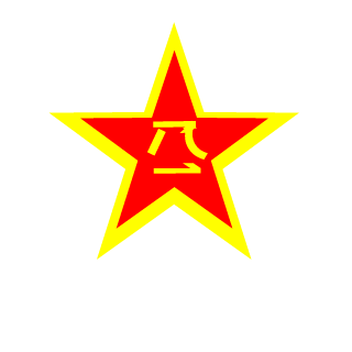 Arch-Sennyou's emblem