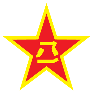 NATURALJordini's emblem