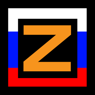 WeeeQeee's emblem
