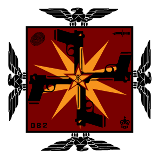 STRIKER082's emblem