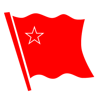 XetroniX's emblem