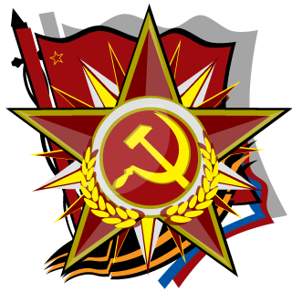 GrunuM's emblem