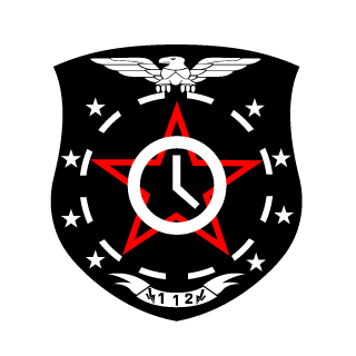 aniguel's emblem