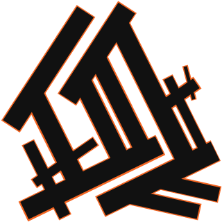 xCreeed's emblem