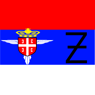 Partibrejker's emblem