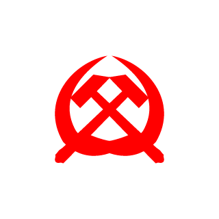 Donmikle's emblem