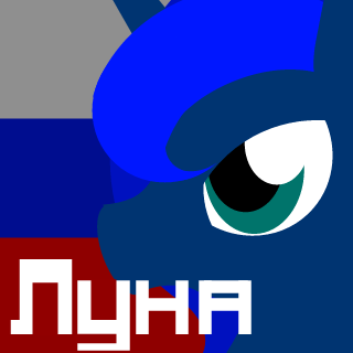 Tsaritsa_Luna's emblem