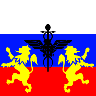 210_MOTHER_210's emblem