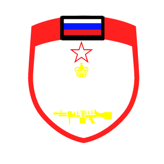 Pomoshnick's emblem