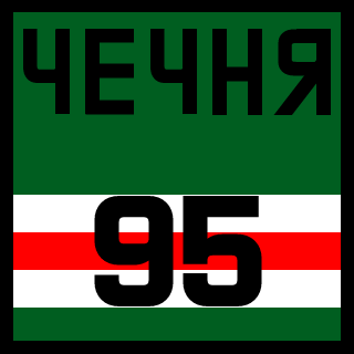 TERROR_95_01's emblem