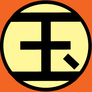 high-tenson's emblem