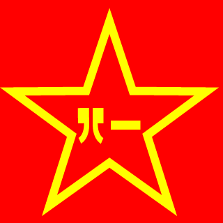 B1n_Ladeng's emblem