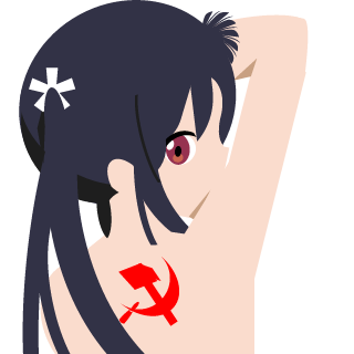 StateMandatedUwU's emblem
