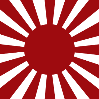 TsujiMasanobu's emblem