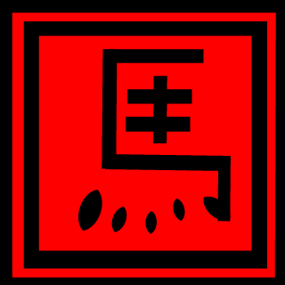 _FENlX_ARG's emblem