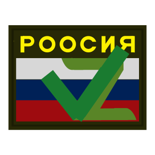 Metak777's emblem