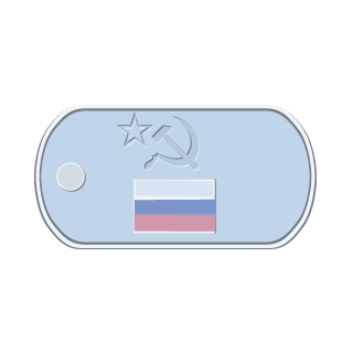 I_Vam_He_Dimon's emblem
