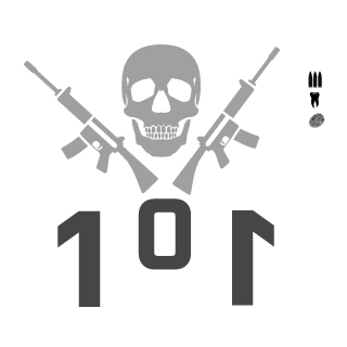 Ougli's emblem