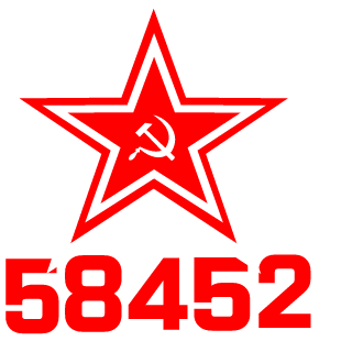 UnitedTigers's emblem