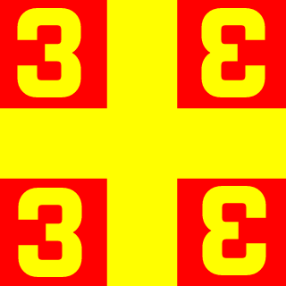 Opiu18's emblem
