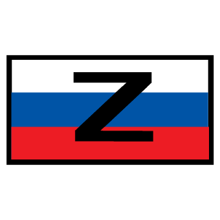AuReSu20's emblem