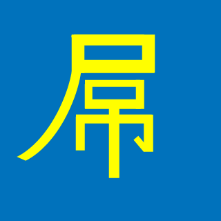 1340945671's emblem