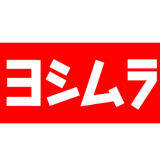 jun0811's emblem