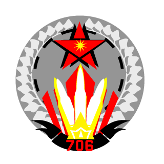 ARES706's emblem