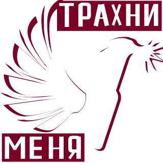 Alexander_Mayers's emblem