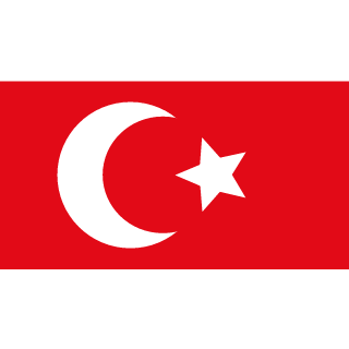 Turkish game's emblem